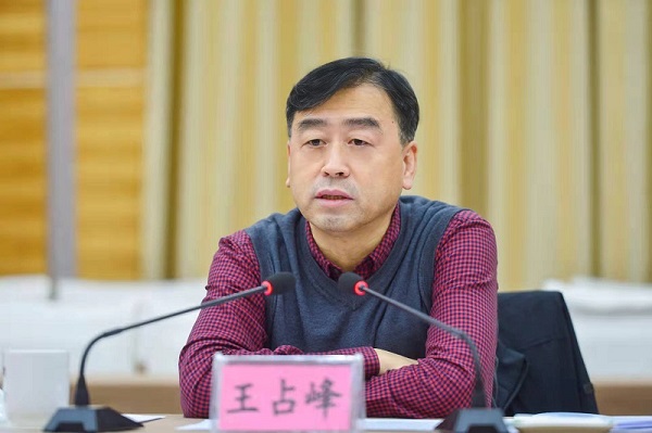 中國華融黨委書記、董事長王占峰一行赴宣漢縣督導調(diào)研定點幫扶工作